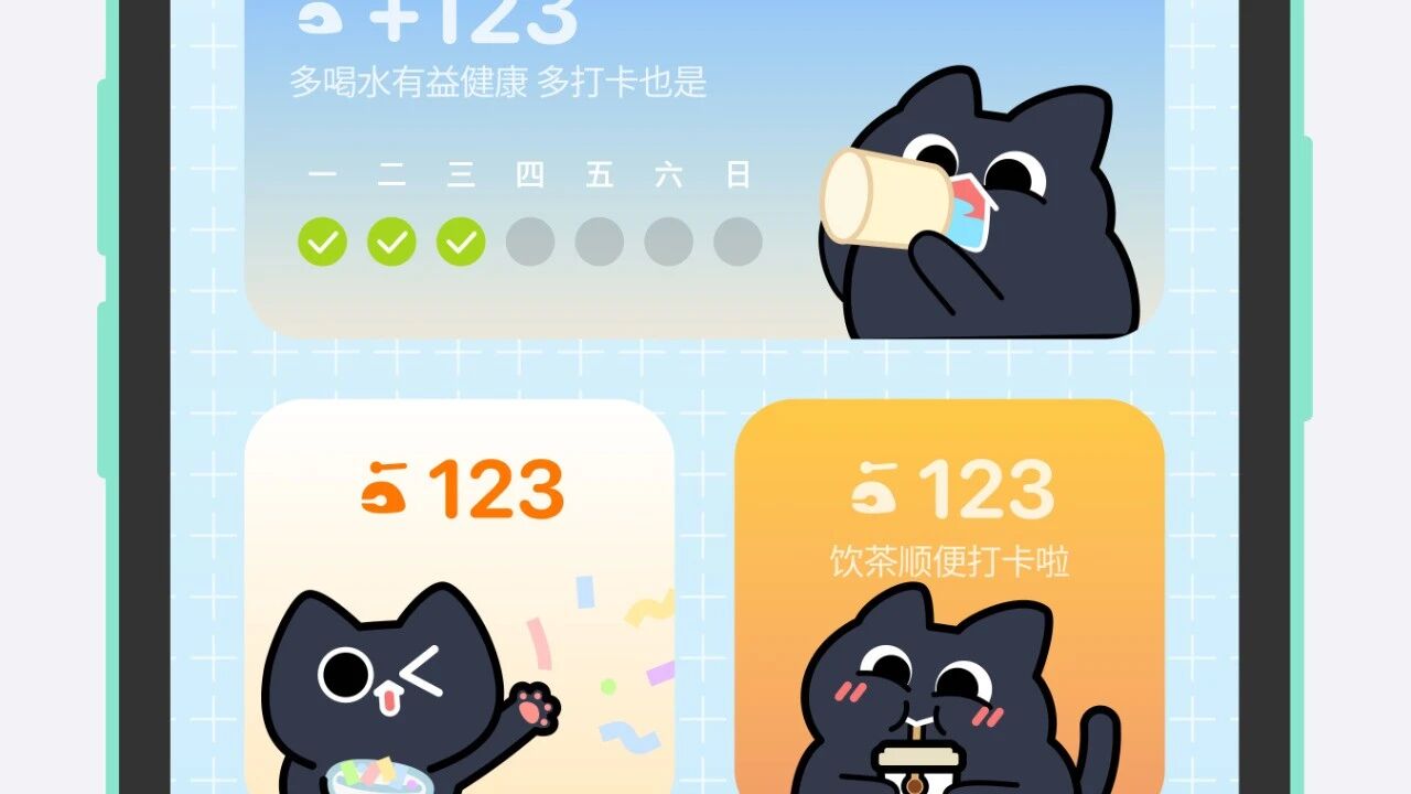 做了款干净简单的习惯养成App（也很可爱）